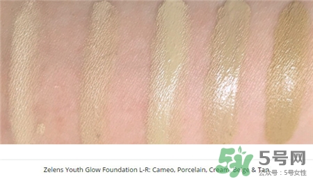 zelens�۵�Һɫ�� zelens�۵�Һ��ɫ